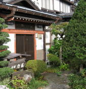 �X���C���[�W